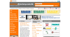 Desktop Screenshot of buildersdirectory.com.hk